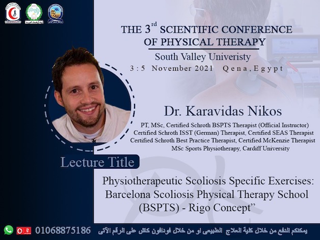 3rd Scientific Conference South Valley University Qena Egypt November 2021 Nikos Karavidas 4
