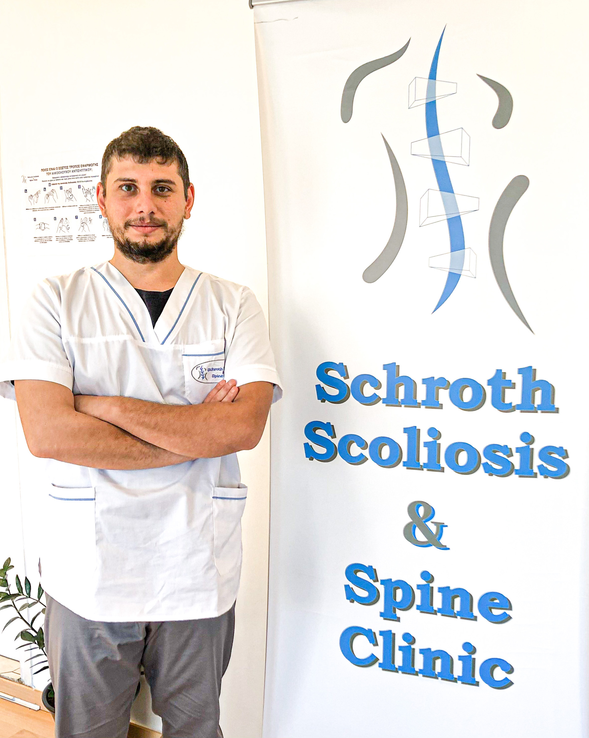 T.G. Schroth Scoliosis Spine Clinic