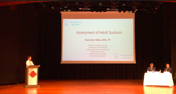 Istanbul Conference ICSM Nikos Karavidas