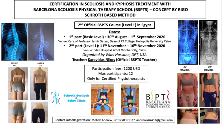 2nd bspts basic and level1 course egypt